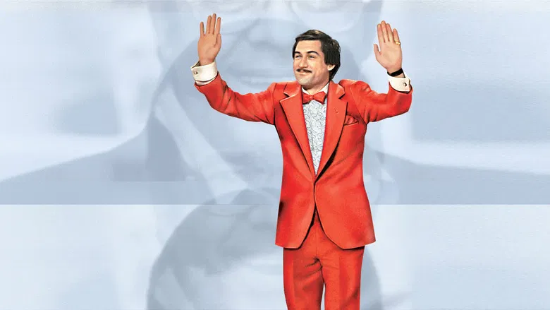 El rey de la comedia (1982)